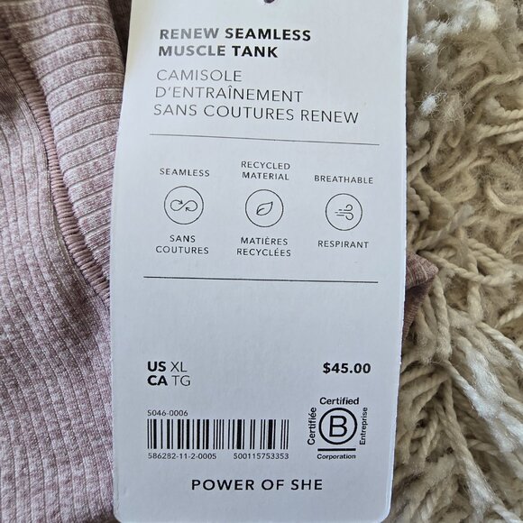 Athleta Renew Seamless Muscle Tank - Picture 6 of 7